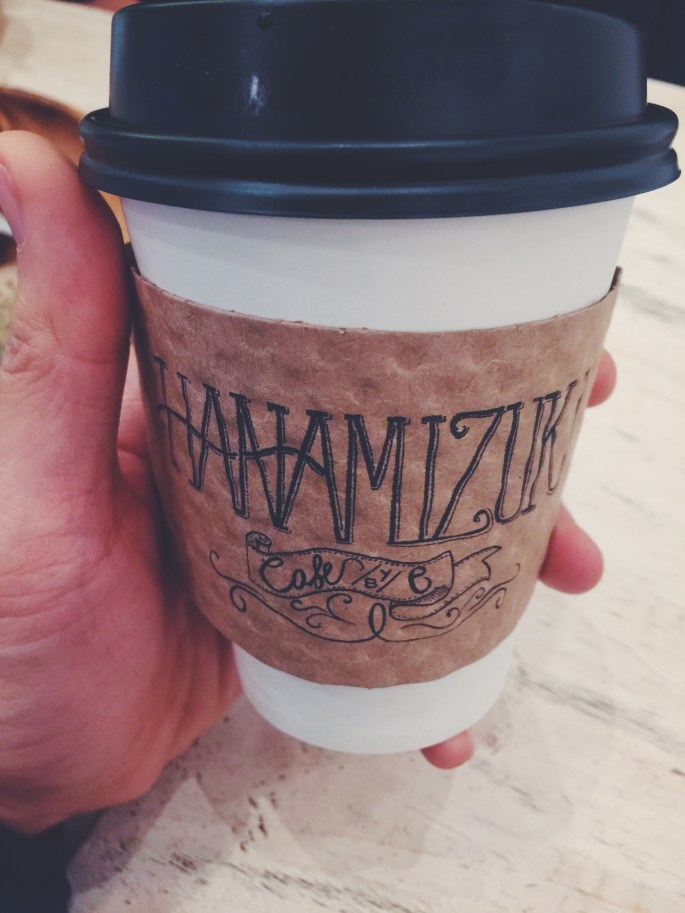 Hanamizuki Cafe | Chamomile-lavender tea